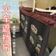Train sleeper curtain upper and lower berth hard sleeper disposable soft sleeper bed curtain student dormitory blackout curtain block curtain