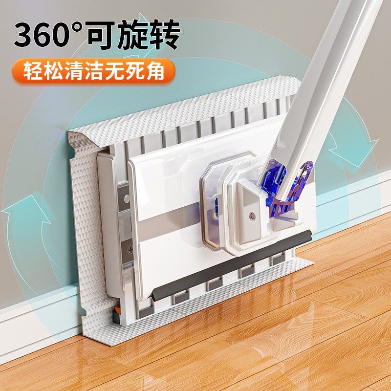 洗脸巾夹布拖把2025新款自动一拖净免手洗懒人迷你平板拖布除尘,淘宝优惠券,粉丝福利购,淘宝优惠卷