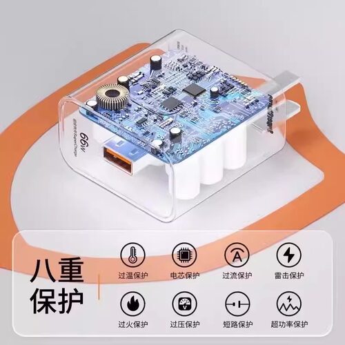 66W华为快充头适用充电器荣耀超级120W充电头mate5040pro100W快充p50p40p30Nova9手机数据线type-c原套装正品 - 图0