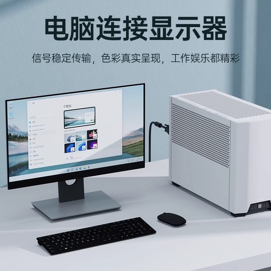 高清vga线电脑显示器连接线台式主机视频线电视线5101520米接口