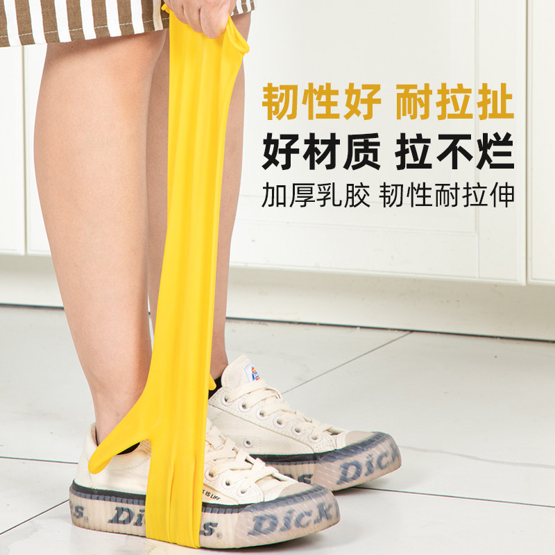 加厚牛牌乳胶洗衣家务洗碗橡胶皮手套耐磨女防水厨房耐用牛筋劳保