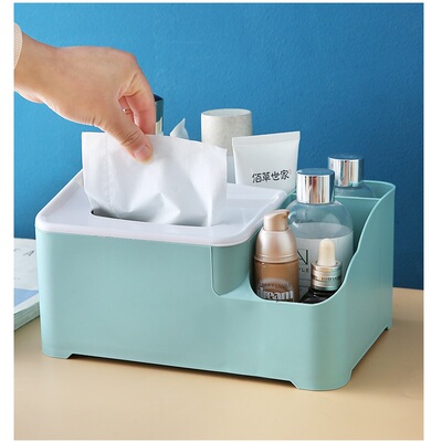 纸巾盒抽纸盒家用纸抽盒客厅遥控器多功能创意餐巾纸盒茶几收纳盒
