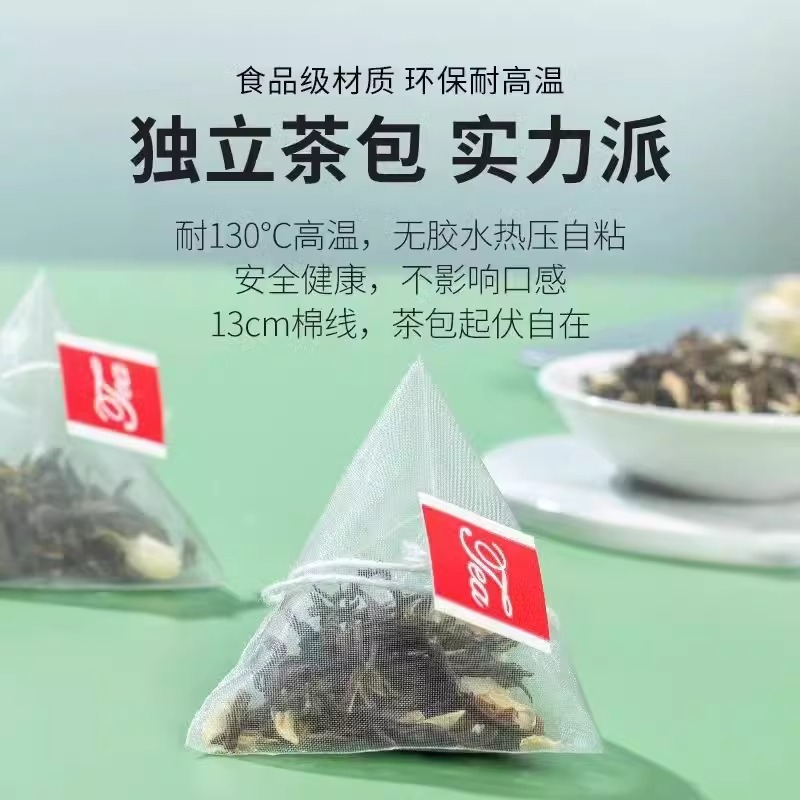 茉莉绿茶花茶叶新茶袋装浓香型花茶茶包花草茶养生茶代泡茶叶新鲜 - 图2