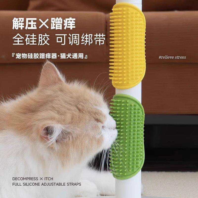 商品缩略图 2