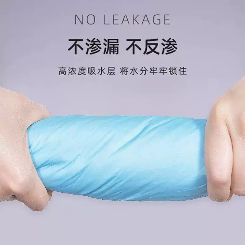 兔子尿垫除臭宠物兔粪便清理尿不湿兔笼子隔尿垫片一次性兔子用品,淘宝优惠券,粉丝福利购,淘宝优惠卷