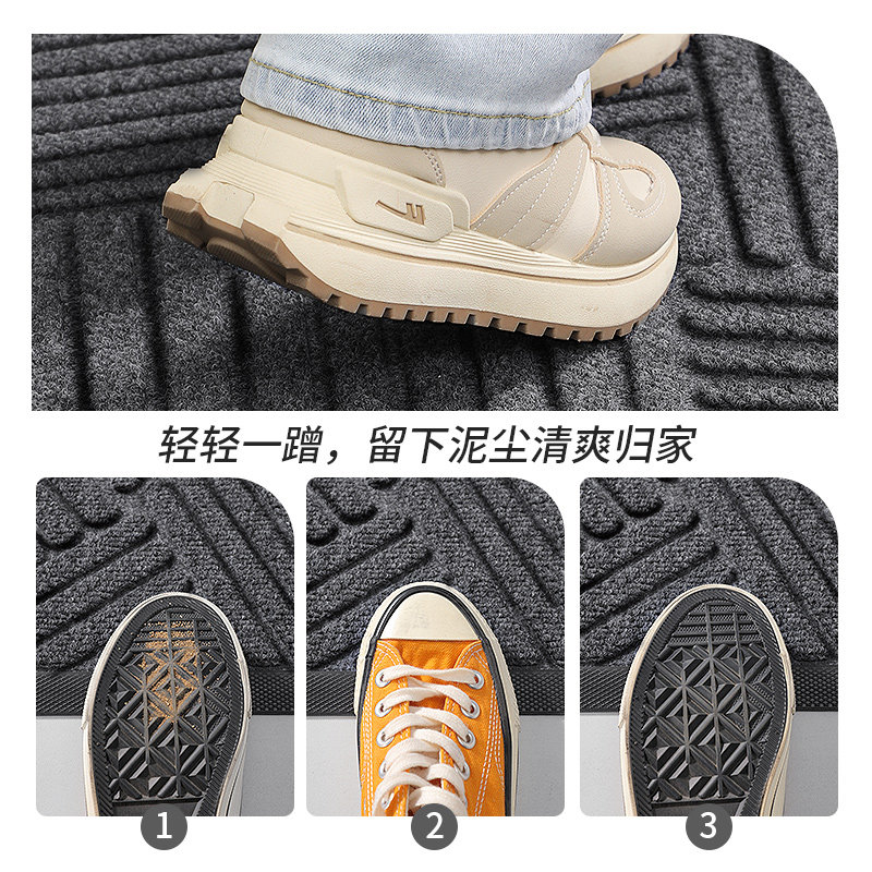 入户门地垫别墅大门口进门室外脚垫子高级防滑耐脏地毯吸水橡胶,淘宝优惠券,粉丝福利购,淘宝优惠卷
