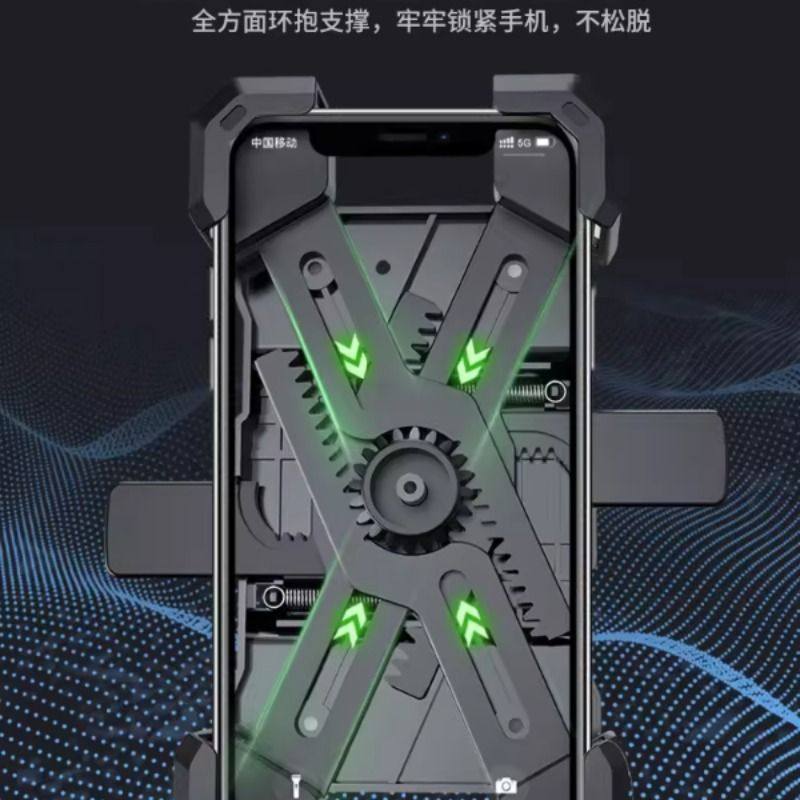 电动车手机架电瓶摩托车自行车外卖骑手专用车载防震手机导航支架,淘宝优惠券,粉丝福利购,淘宝优惠卷