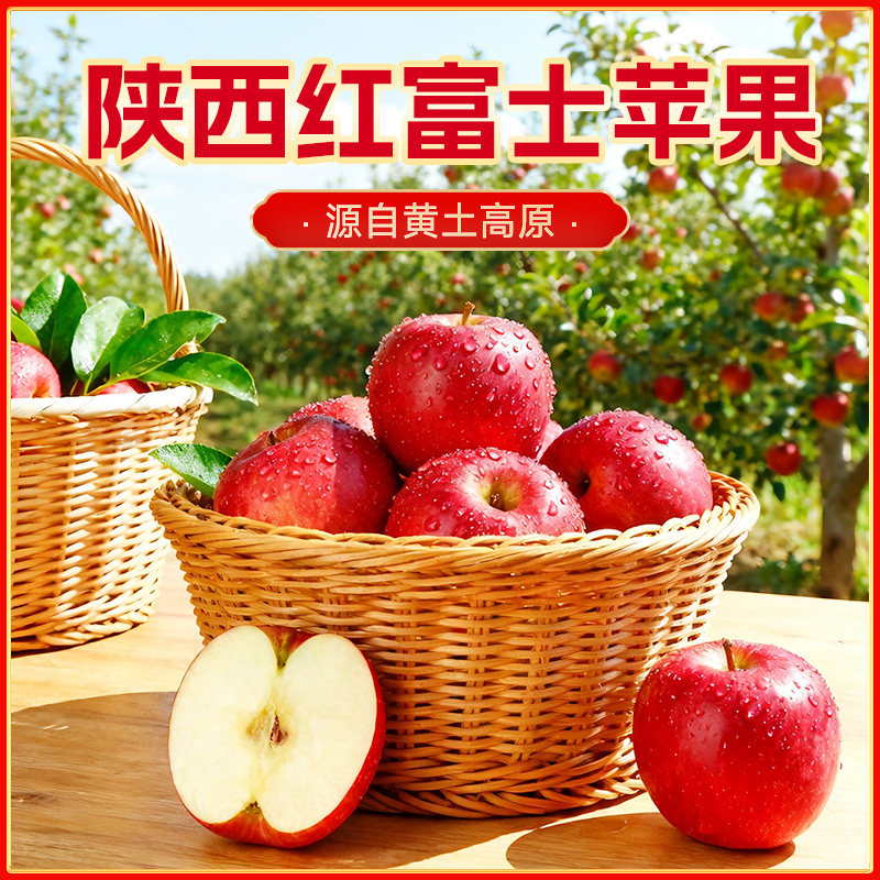 【轻上果汁年货礼盒】1L大瓶装多口味苹果汁芒果汁葡萄汁聚会必备