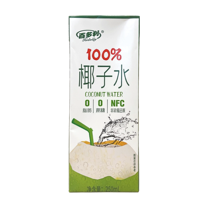 优选纯百多利椰子水鲜榨饮料果蔬汁250ml*10盒装整箱果汁新鲜瓶装