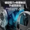 Hanma spinning bicycle home weight loss magnetic pedal