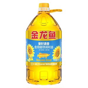 金龙鱼葵籽清香调和油5L*4桶整箱装植物油家用商用食用葵花籽大豆