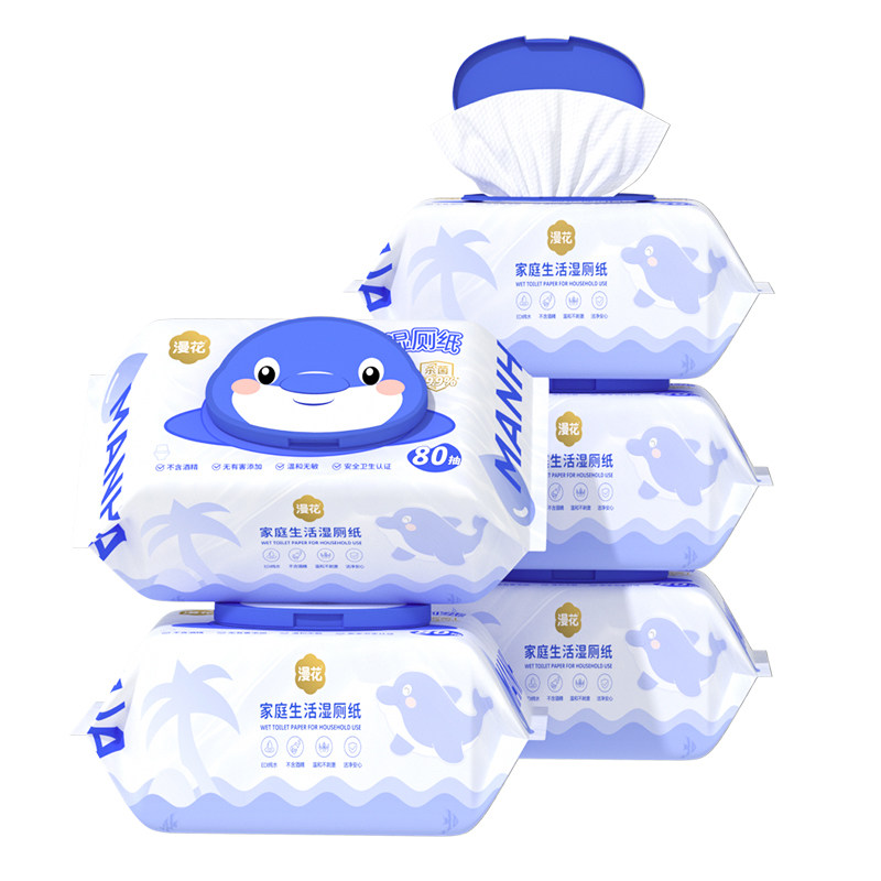 漫花湿厕纸家用大包男女士可用洁厕纸湿巾加大加厚囤货实惠厕纸
