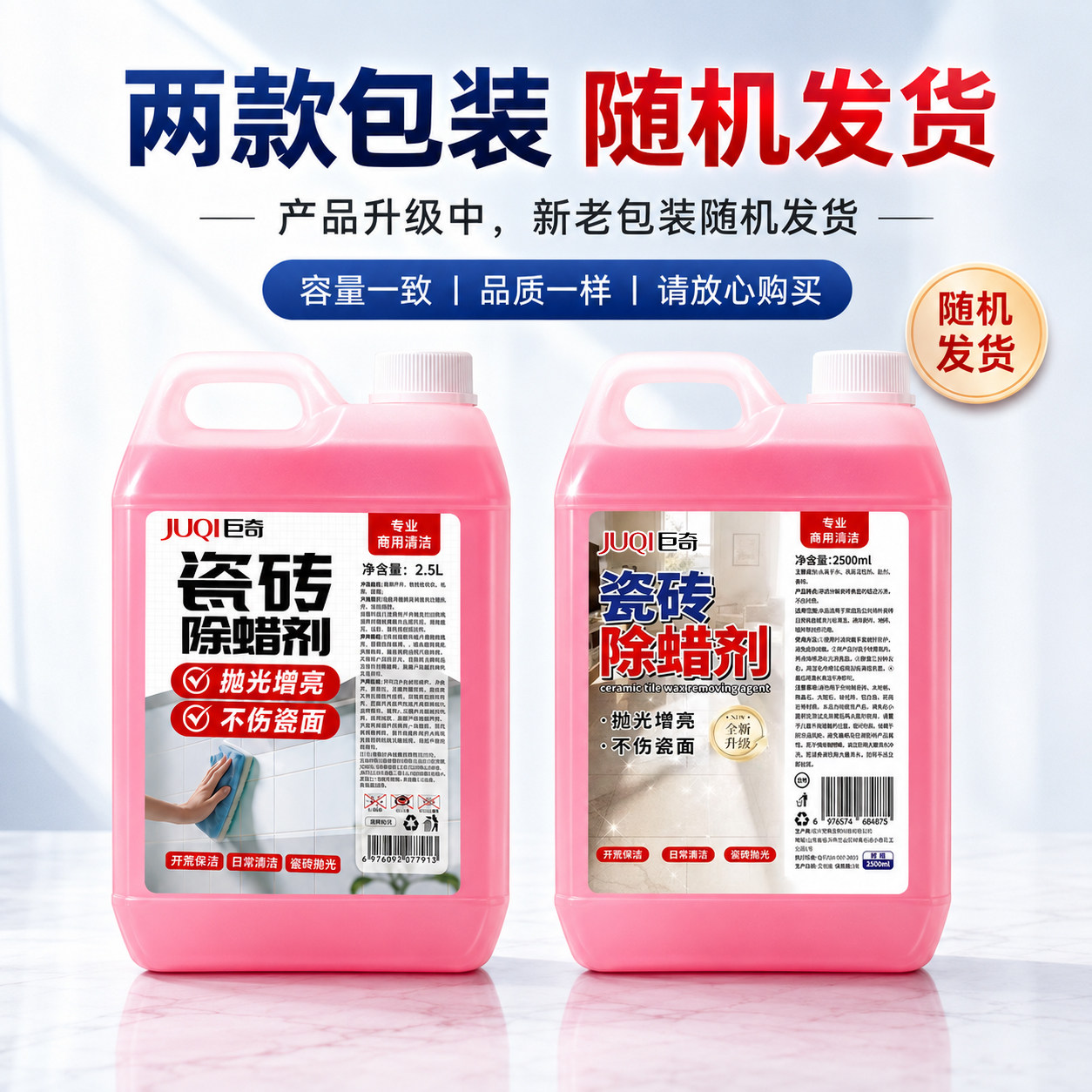 图5