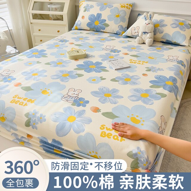 100% Xinjiang cotton pure cotton bed cover for children thickening
