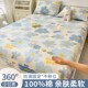 100% Xinjiang cotton pure cotton bed cover for children thickening