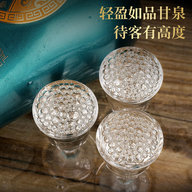 浏阳河 九州玉品 53度酱香型白酒 500ml*2瓶礼盒  天猫优惠券折后￥99包邮（￥299-200）