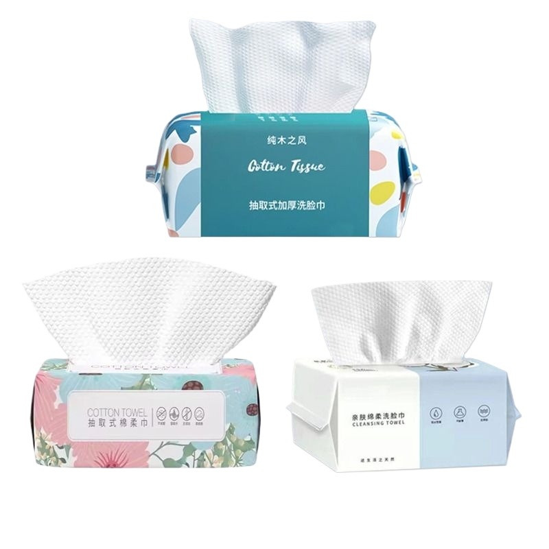 洗脸巾抽取式亲肤加厚一次性洗脸巾干湿两用棉柔巾面巾洁面巾女生