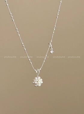 韩系珍珠水钻花球吊坠项链女款高级感轻奢小众锁骨链精致百搭配饰