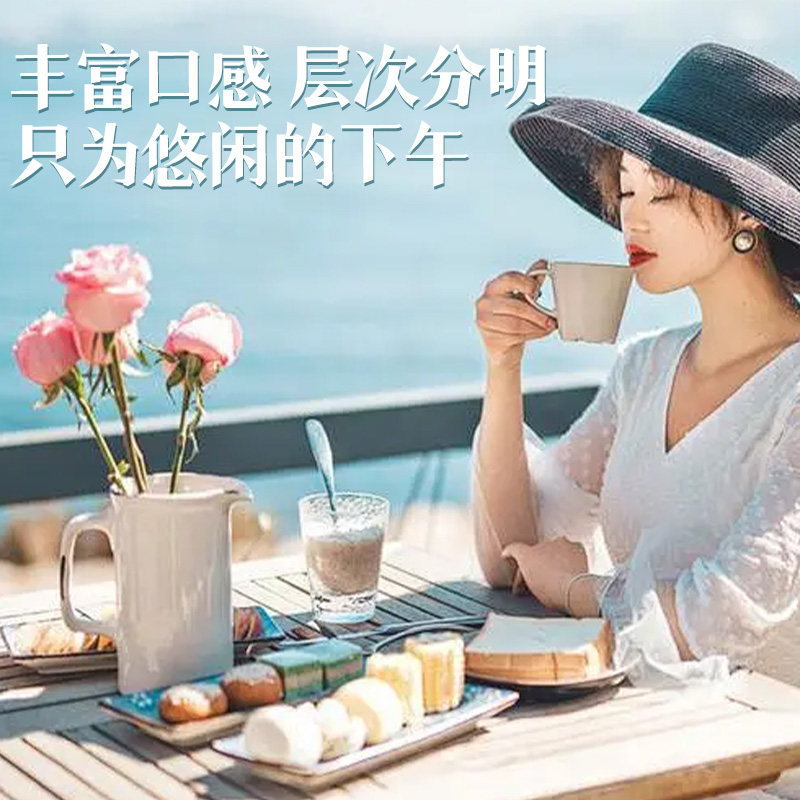 春光食品海南特产国货椰奶清补凉植物蛋白饮料谷物杂粮甜品小吃