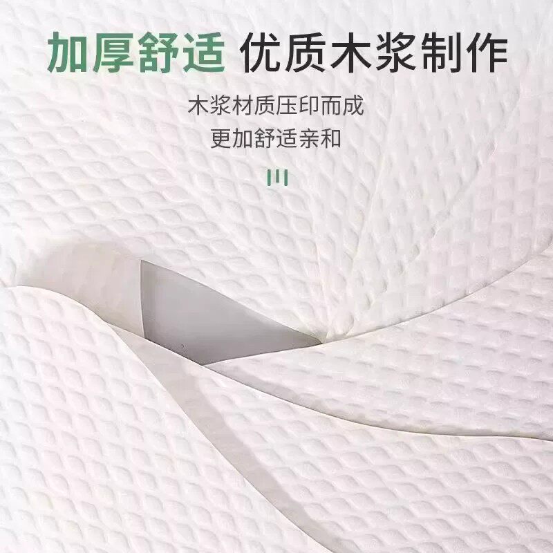 光脚穿鞋神器鞋垫一次性夏季单鞋木浆吸汗防臭透气男女超薄