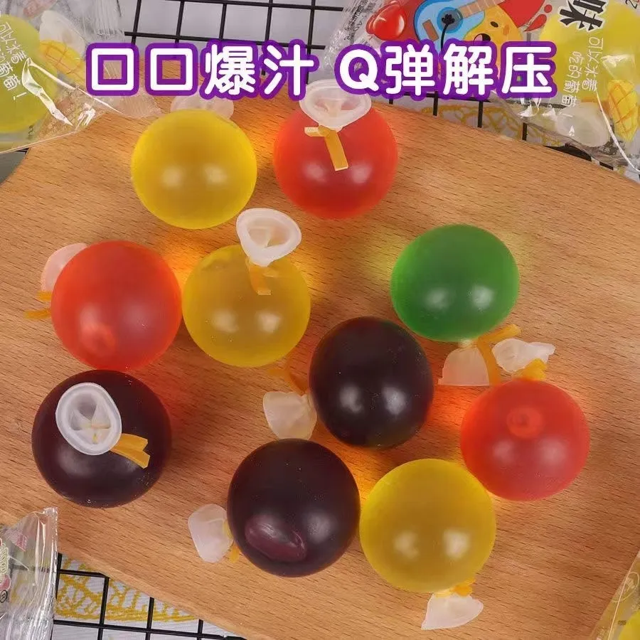 爆皮果冻气球丸子网红零食巨峰葡萄多种水果白桃好吃果味草莓冰冻 - 图2