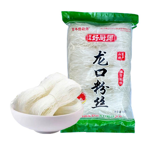 龙口粉丝百年好厨师纯绿豆粉丝正宗山东特产小包装商用花甲粉凉拌 - 图1