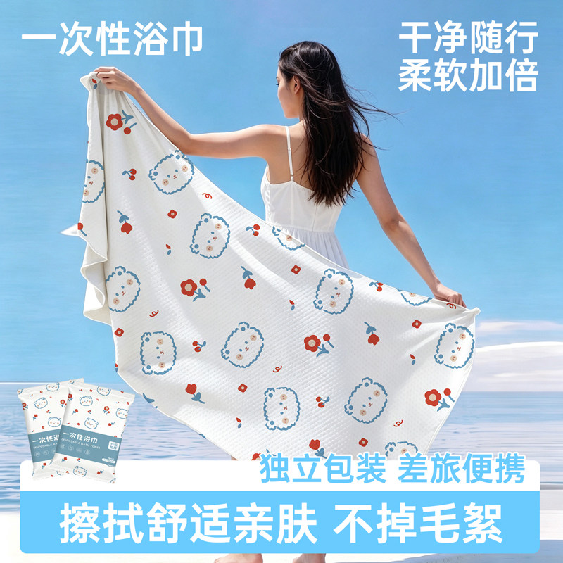 图 2