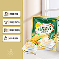 黄金麦氏牛奶加钙麦片450g/袋
