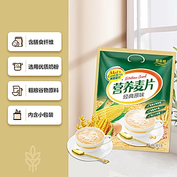 黄金麦氏牛奶加钙麦片450g/袋