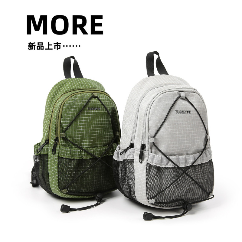 胸包男女生大容量高级感运动户外出游百搭小巧休闲通勤腰包斜挎包,淘宝优惠券,粉丝福利购,淘宝优惠卷