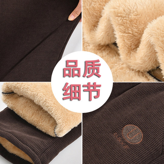 Corduroy thickened autumn and winter cotton pants for middle-aged and elderly women