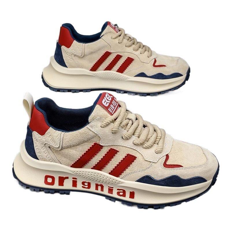 莆田男鞋冬季2025新款软底跑步运动鞋潮流百搭休闲欧洲站老爹潮鞋,淘宝优惠券,粉丝福利购,淘宝优惠卷