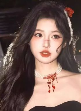 zoozmomo红色尖晶流苏珍珠项链女哥特辣妹风choker锁骨链高级感潮