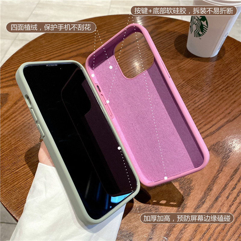 新款适用苹果14promax梅子色13pro手机壳iphone12液态硅胶11软套xsmax高级感7plusxr全包防摔xs男女7小众超薄 - 图1