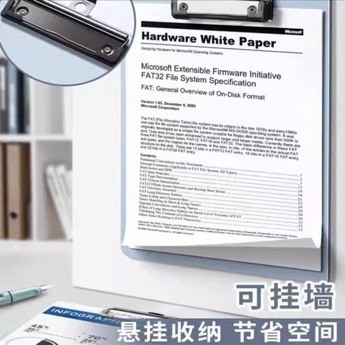 a4板夹医院医用文件夹学生写字板医生查房板写字垫板书写板书写夹板办公板文件夹夹子病历夹收纳教师蓝色A4纸 - 图0