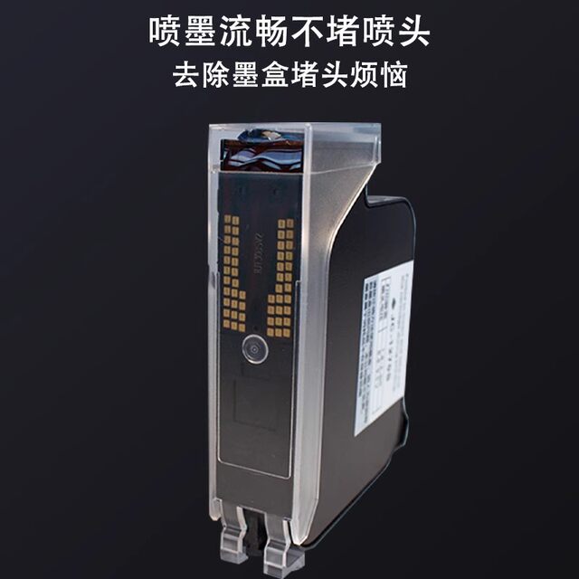 Jiuchuang ເຄື່ອງພິມ inkjet handheld cartridge ການພິມ inkjet ຄວາມລະອຽດສູງ