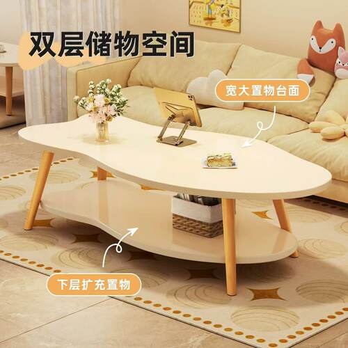 茶几奶油风客厅家用小户型实木腿茶桌出租屋用现代简约阳台小桌子 - 图0