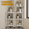 Multi-layer triangular storage rack bathroom floor storage rack toilet supplies storage rack kitchen clip trolley