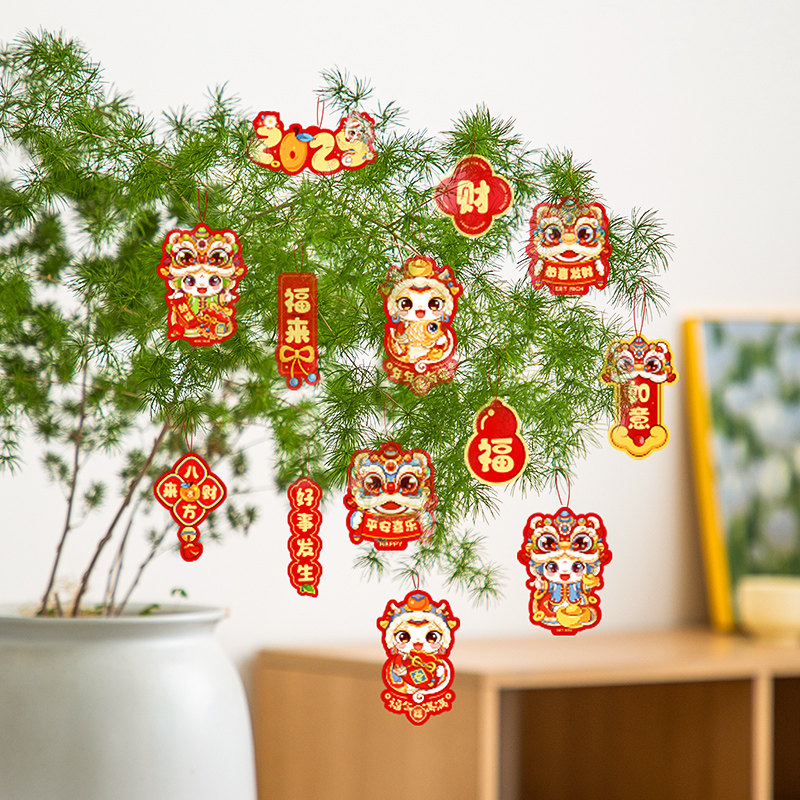 2025蛇年过年春节新款盆景绿植树上元旦新年小灯笼挂件场景装饰品