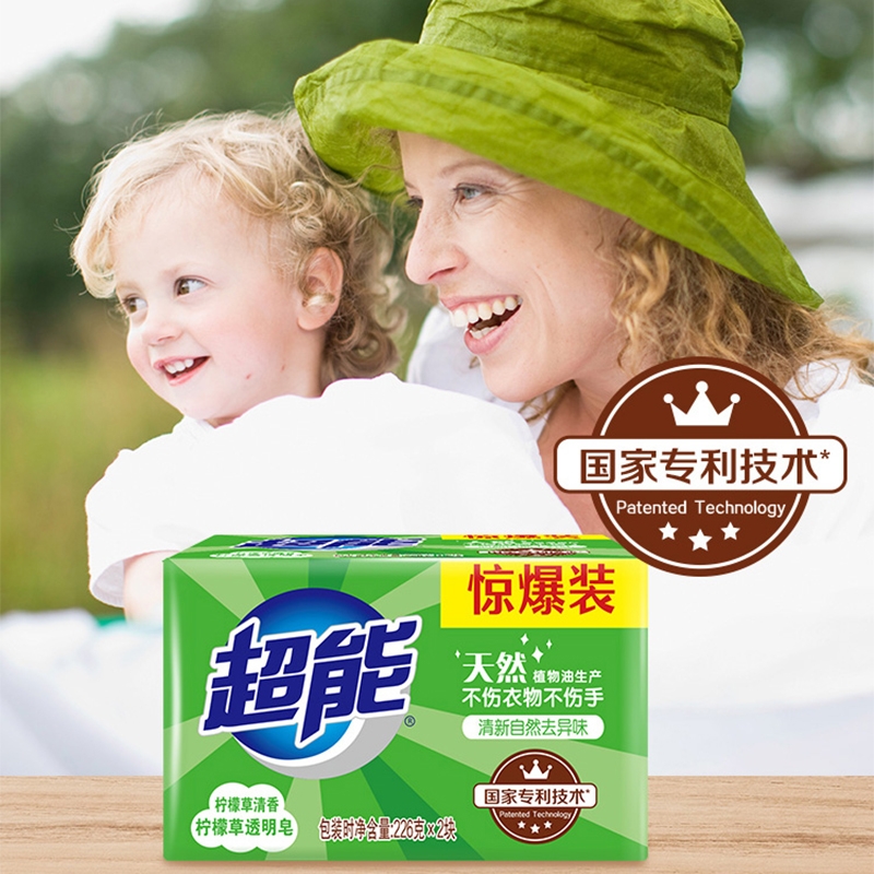 商品详情图片