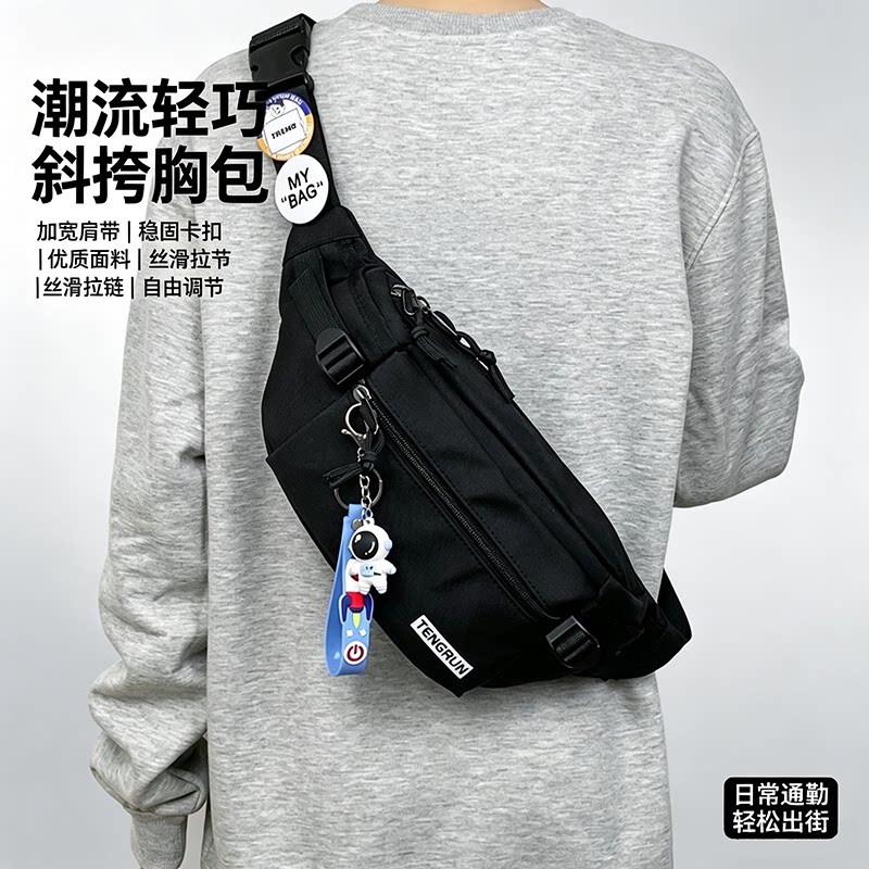 2026 crossbody bag men's new outdoor sports bag