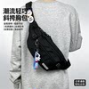 2026 crossbody bag men's new outdoor sports bag