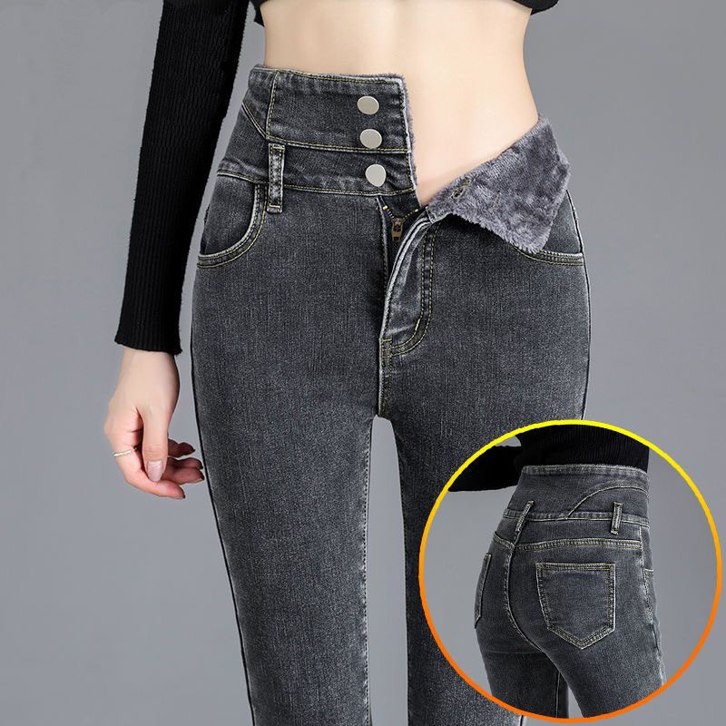 加绒牛仔裤女秋冬2025新款高腰显瘦外穿弹力紧身小脚铅笔裤子大码,淘宝优惠券,粉丝福利购,淘宝优惠卷