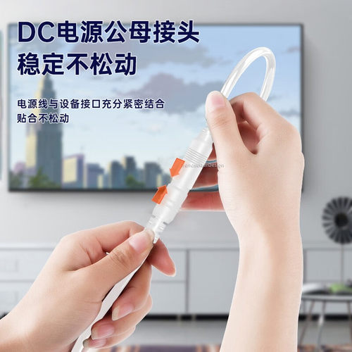 适用萤石摄像头电源线H9C/C2W/C3W/C8W/H8/C3C/C8C室内外监控电源适配器线DC5521 12V电源延长线 - 图2