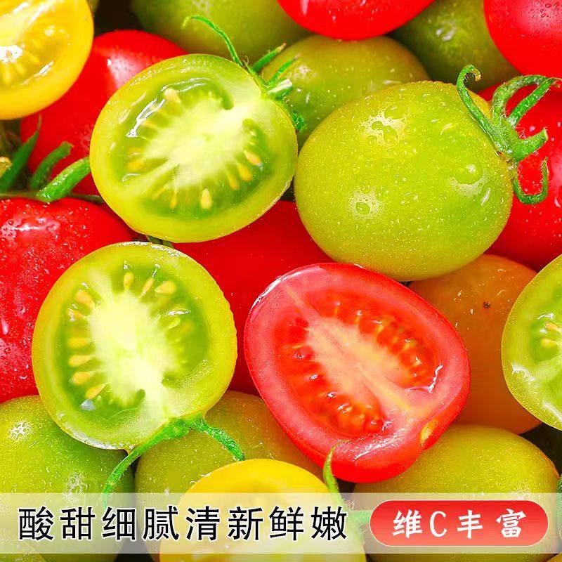 图2
