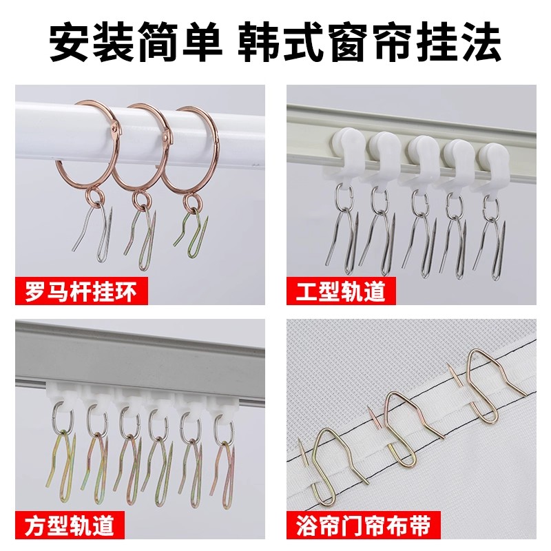 窗帘挂钩S钩窗帘钩子S钩尖钩不锈钢单钩大小尖钩不生锈汽车帘S钩 - 图2