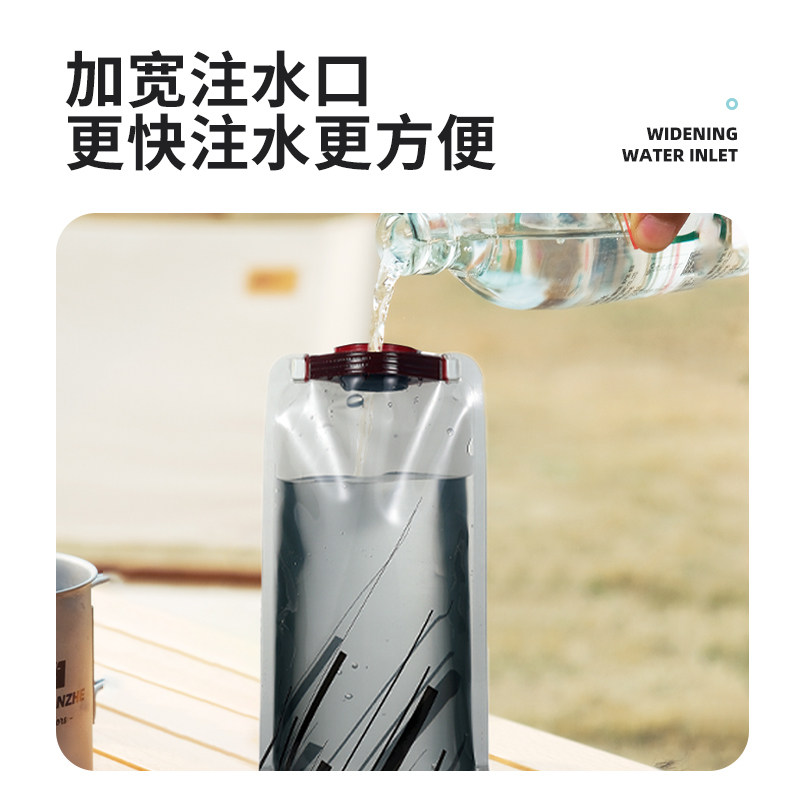 演唱会水袋户外便携折叠大容量加厚运动登山徒步骑行音乐节储水袋