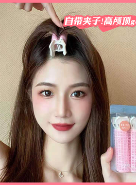赵露思同款头发蓬松高颅顶神器无痕刘海卷发筒发夹发根夹定型夹子