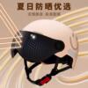 New national standard 3C certified electric motorcycle helmet for men and women, universal sun protection and rainproof safety helmet for all seasons