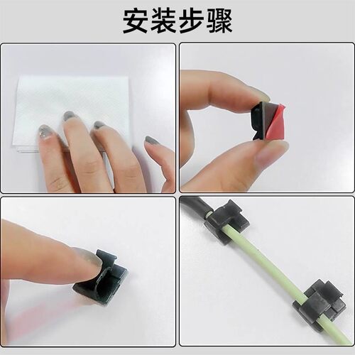 光纤线路布线卡扣电线固定自粘包邮瓷砖免打孔走线理线粘贴车用 - 图2